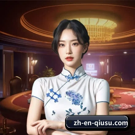 球速品牌故事 - 体育资讯内容服务